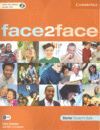 FACE2FACE STARTER (ST +CD)