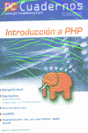 INTROD.A PHP (PC CUADERNOS)