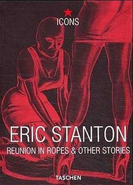 ERIC STANTON. REUNION IN ROPES & OTHER STORIES