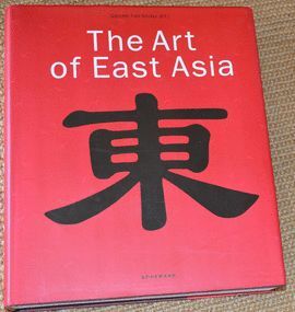 ART OF EAST ASIA (2T+ESTUCHE)
