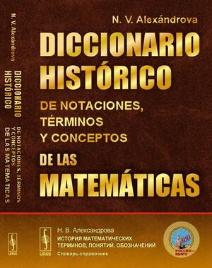 DICCIONARIO HISTORICO DE NOTACIONES