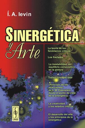SINERGETICA Y ARTE