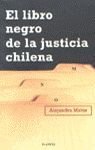 EL LIBRO NEGRO DE LA JUSTICIA CHILENA