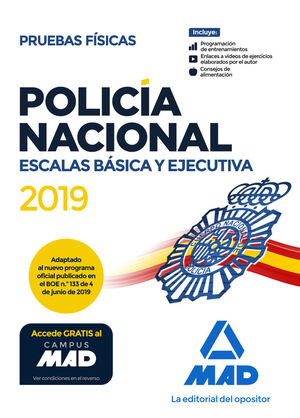 POLICIA NACIONAL ESCALAS BASICA Y EJECUTIVA. PRUEBAS FISICAS