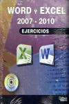 WORD Y EXCEL 2007-2010 EJERCICIOS