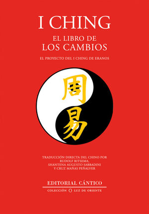 I CHING LIBRO DE LOS CAMBIOS