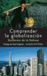 COMPRENDER LA GLOBALIZACION (2ª ED.)
