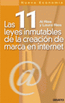 LAS 11 LEYES INMUTABLES DE LA CREACION DE MARCAS EN INTERNET