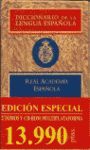 DICCIONARIO DE LA LENGUA ESPAÑOLA (R.A.E.)  2T+CD-ROM (PACK)