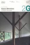 REVISTA 2G 58/59 KAZUO SHINOHARA:CASAS HOUSES