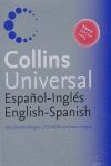 DICCIONARIO COLLINS UNIVERSAL ESPAÑOL/INGLES