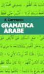 GRAMATICA ARABE (CASSETTE)