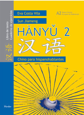 HANYU 2, CHINO PARA HISPANOHABLANTES