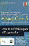 VISUAL C++5 5