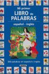 MI PRIMER LIBRO DE PALABRAS ESPAÑOL-INGLES