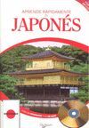 APRENDE RAPIDAMENTE EL JAPONES + DVD