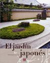 JARDIN JAPONES
