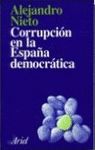 LA CORRUPCIÓN EN LA ESPAÑA DEMOCRÁTICA