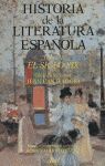 HISTORIA DE LA LITERATURA ESPAÑOLA (T.V)