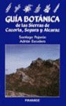 GUIA BOTANICA DE LAS SIERRAS DE CAZORLA, SEGURA Y ALCARAZ
