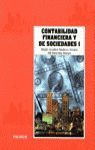 CONTABILIDAD FINANCIERA Y DE SOCIEDADES I
