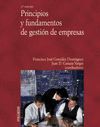 PRINCIPIOS Y FUNDAMENTOS DE GESTION DE EMPRESAS (2ª ED.)