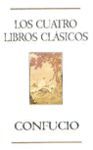 CUATRO LIBROS CLASICOS (VIB)
