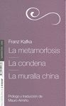 METAMORFOSIS - CONDENA - MURALLA CHINA