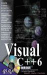 BIBLIA VISUAL C++6