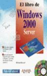 EL LIBRO DE WINDOWS 2000 SERVER