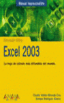 EXCEL 2003 (MANUAL IMPRESCINDIBLE)