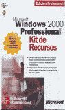 MICROSOFT WINDOWS 2000 PROFESSIONAL KIT RECURSOS E