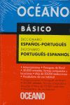 DICCIONARIO BASICO PORTUGUES-ESPAÑOL
