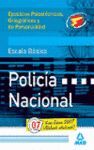 POLICIA NACIONAL, ESCALA BASICA: EJERCICIOS PSICOTECNICOS