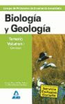 BIOLOGIA Y GEOLOGIA: TEMARIO VOLUMEN 1