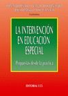 LA INTERVENCION EDUCATIVA ESPECIAL