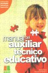 MANUAL DEL AUXILIAR TECNICO EDUCATIVO