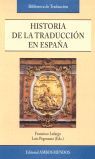 HISTORIA DE LA TRADUCCION EN ESPAÑA (PROMOCION CYL 2006)