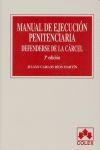 MANUAL EJECUCION PENITENCIARIA 3/E DEFENDERSE DE LA CARCEL