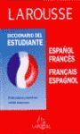 DICCIONARIO DEL ESTUDIANTE ESPAÑOL-FRANCES FRANCES-ESPAÑOL