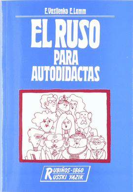 EL RUSO PARA AUTODIDACTAS
