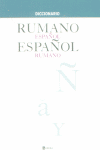 DICCIONARIO RUMANO/ESPAÑOL - ESPAÑOL/RUMANO