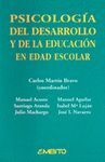 PSICOLOGIA DEL DESARROLLO Y DE LA EDUCACION EN EDAD ESCOLAR