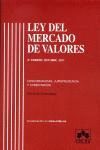 LEY DEL MERCADO DE VALORES 4/E CONCORDANCIAS,JURISPRU.COMENT