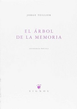 EL ARBOL Y LA MEMORIA