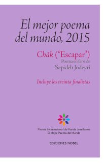 MEJOR POEMA DEL MUNDO,2015 CHAK ('ESCAPAR')