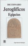 DICCIONARIO JEROGLIFICOS EGIPCIOS (R)