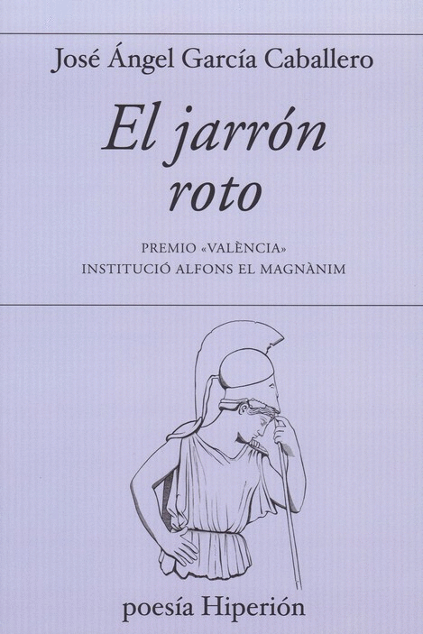 EL JARRON ROTO