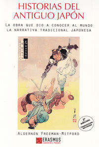 HISTORIAS DEL ANTIGUO JAPON