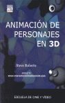 ANIMACION DE PERSONAJES EN 3D (CD-ROM)
